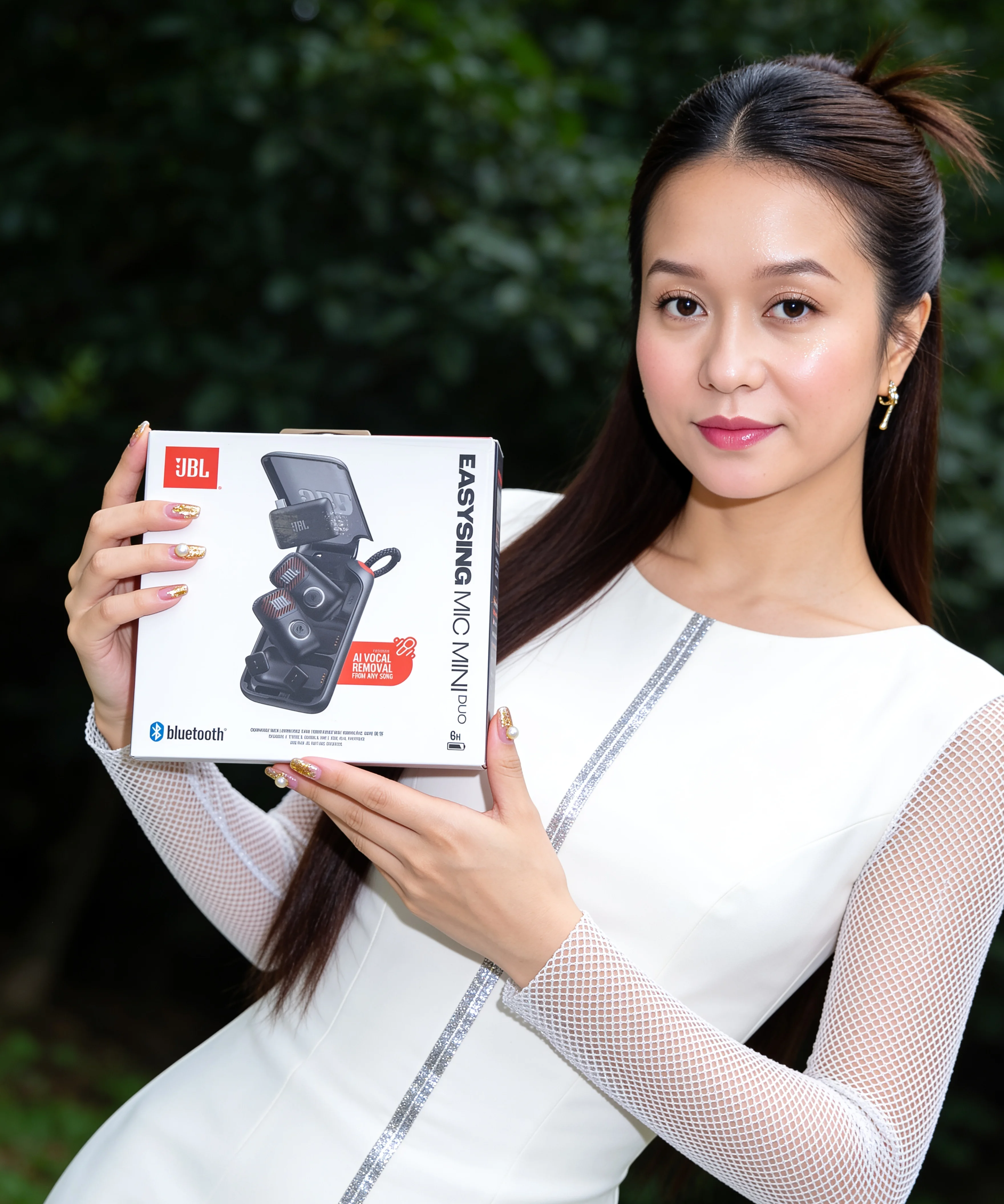 JBL EasySing Mics mini